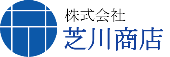 株式会社芝川商店